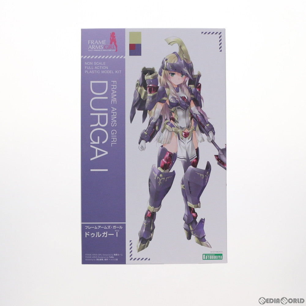 【中古即納】[PTM] フレームアームズ・ガール ドゥルガーI(アイン) プラモデル(FG084) コトブキヤ(20211030)