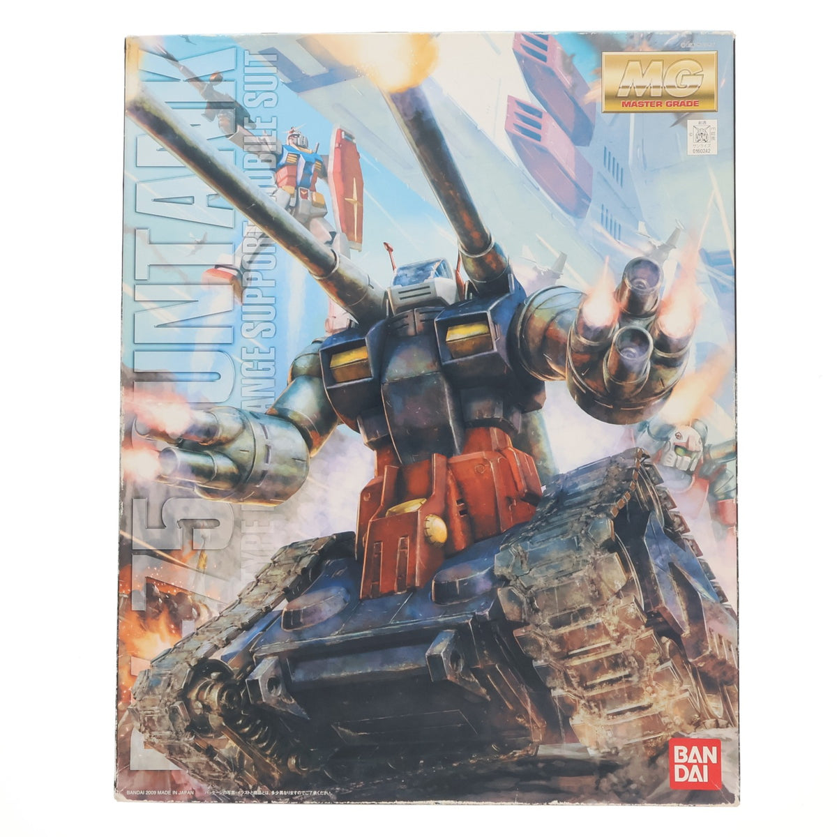 【中古即納】[PTM] MG 1/100 RX-75 ガンタンク 機動戦士ガンダム プラモデル バンダイ(20200430)