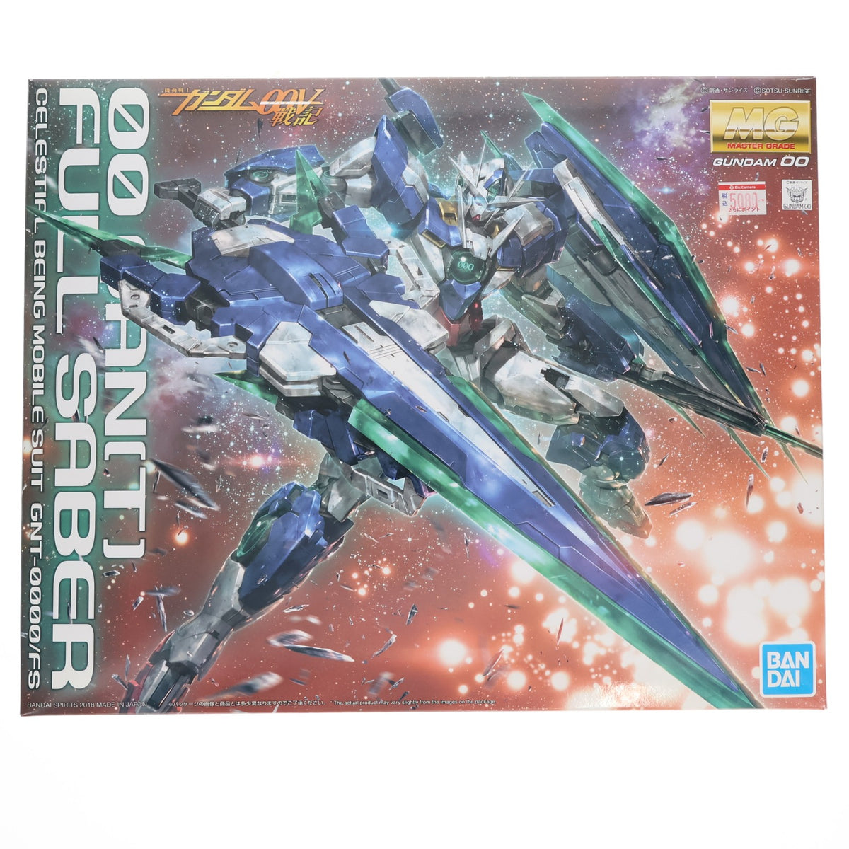 【中古即納】[PTM] (再販) MG 1/100 GNT-0000/FS ダブルオークアンタフルセイバー 機動戦士ガンダム00V戦記 プラモデル(5055328) バンダイスピリッツ(20260502)