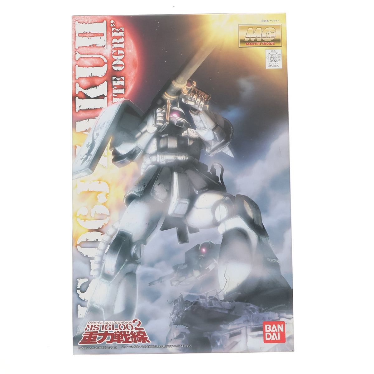 【中古即納】[PTM] MG 1/100 MS-06J ザクII Ver.2.0 ホワイトオーガー 機動戦士ガンダムMS IGLOO 603 プラモデル(0159055) バンダイ(20170802)