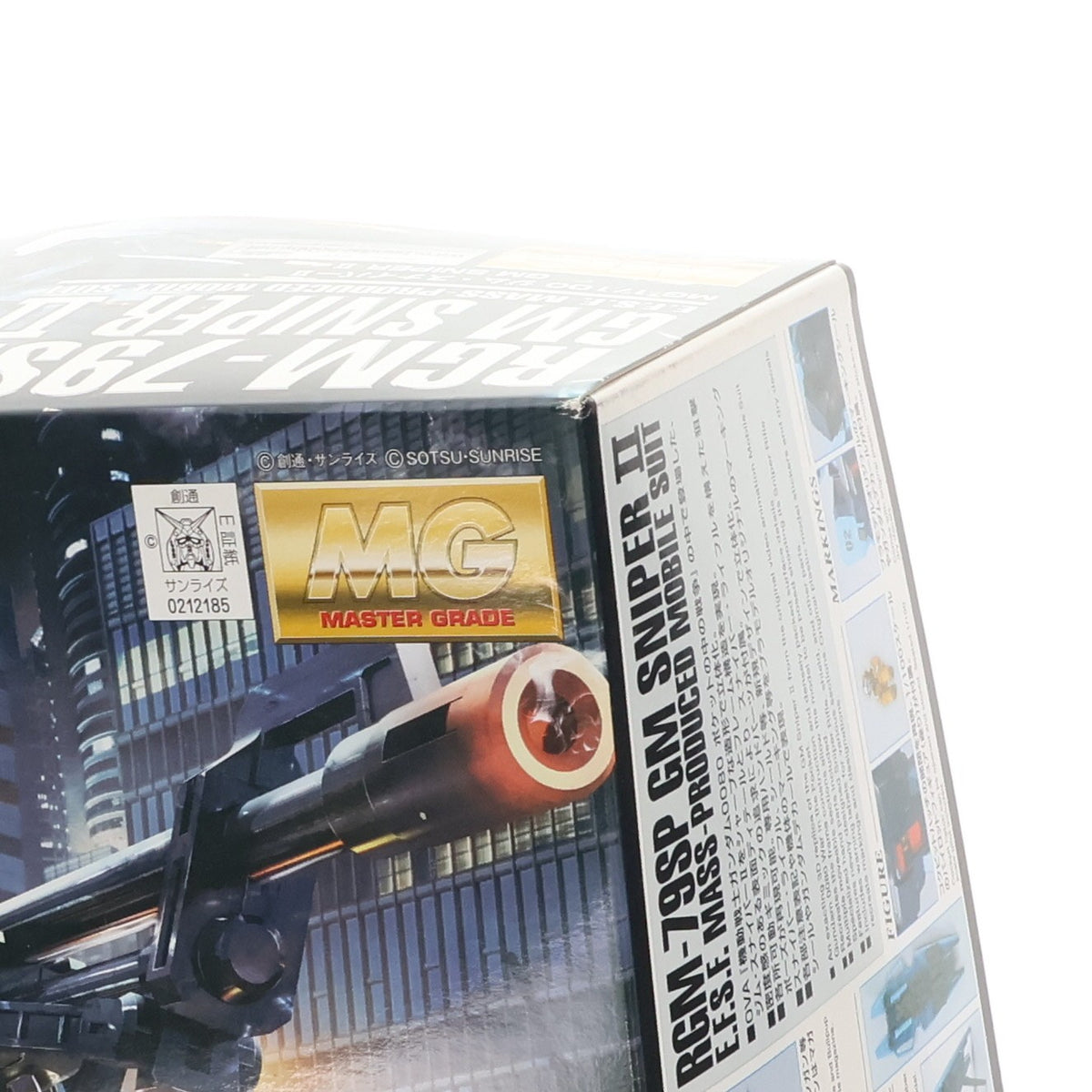 【中古即納】[PTM] MG 1/100 ジム・スナイパーII 機動戦士ガンダム0080 ポケットの中の戦争 プラモデル(0212185) バンダイ(20191031)
