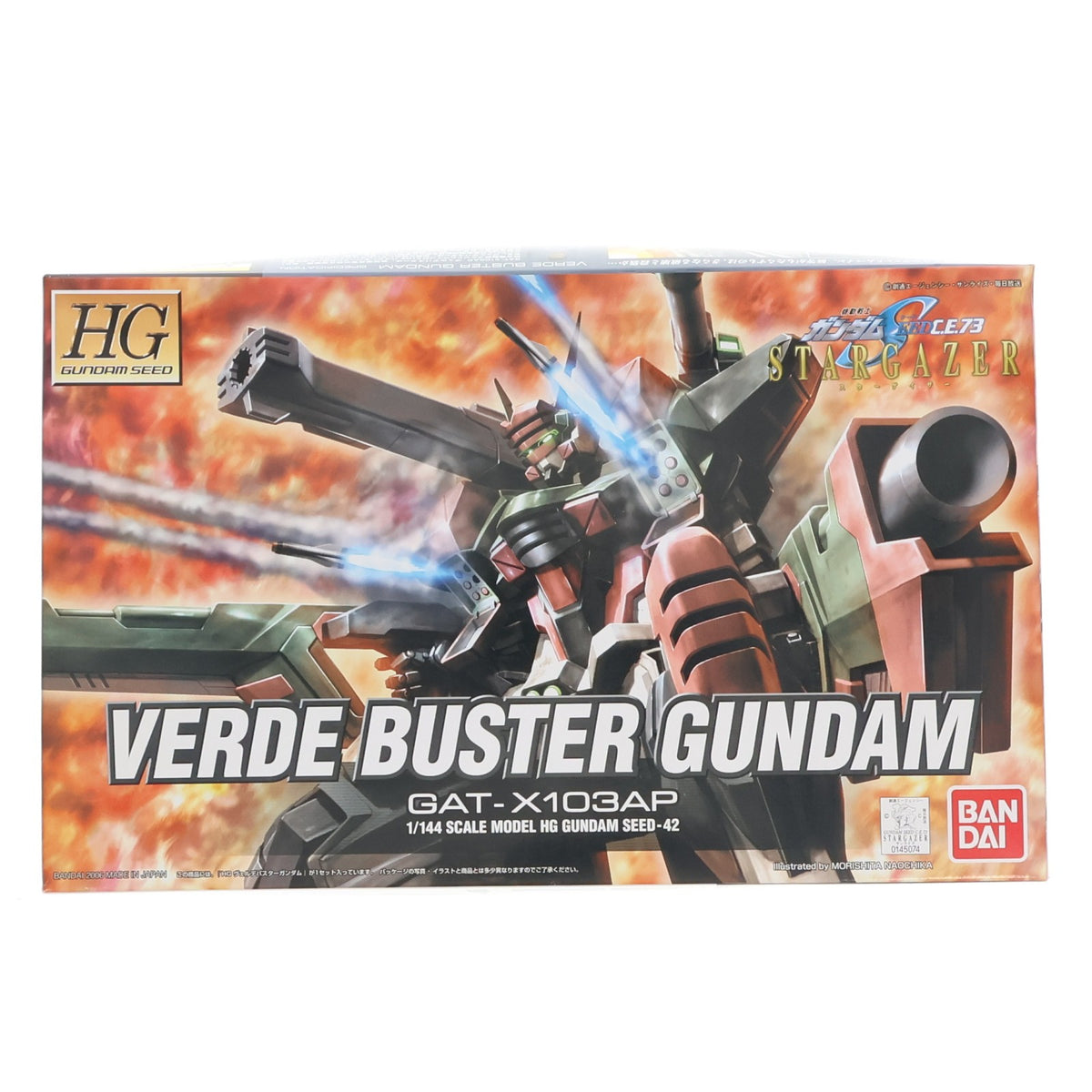 【中古即納】[PTM] HG 1/144 GAT-X103AP ヴェルデバスターガンダム 機動戦士ガンダムSEED(シード) C.E.73 STARGAZER(スターゲイザー) プラモデル(0145074) バンダイ(20060810)