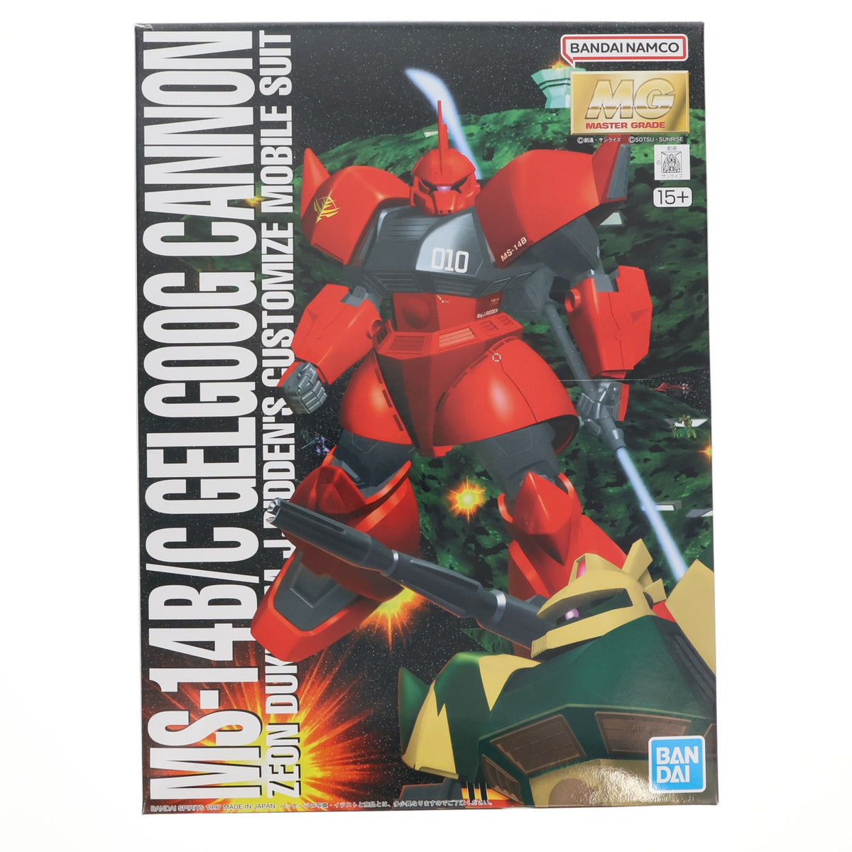【中古即納】[PTM] MG 1/100 MS-14B/C ゲルググキャノン(ジョニー・ライデン少佐機) 機動戦士ガンダム MSV(モビルスーツバリエーション) プラモデル(5069893) バンダイスピリッツ(20260121)