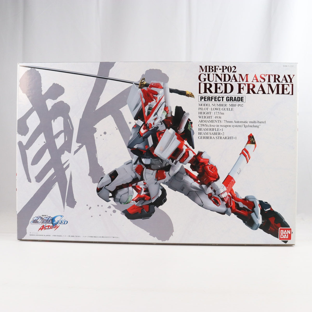 【中古即納】[PTM] PG 1/60 MBF-P02 ガンダムアストレイ レッドフレーム 機動戦士ガンダムSEED ASTRAY(シード アストレイ) プラモデル(2038041) バンダイ(20090327)