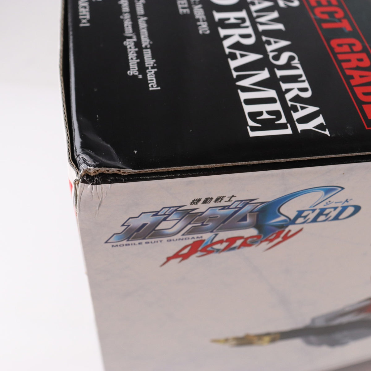 【中古即納】[PTM] PG 1/60 MBF-P02 ガンダムアストレイ レッドフレーム 機動戦士ガンダムSEED ASTRAY(シード アストレイ) プラモデル(2038041) バンダイ(20090327)