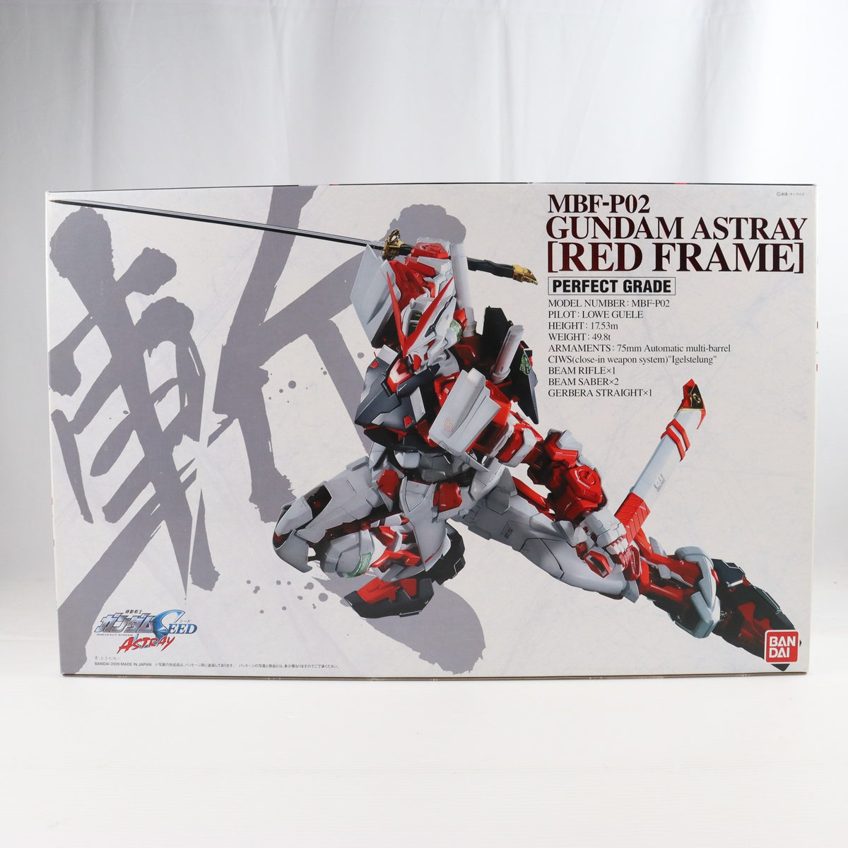 【中古即納】[PTM] PG 1/60 MBF-P02 ガンダムアストレイ レッドフレーム 機動戦士ガンダムSEED ASTRAY(シード アストレイ) プラモデル(2038041) バンダイ(20090327)