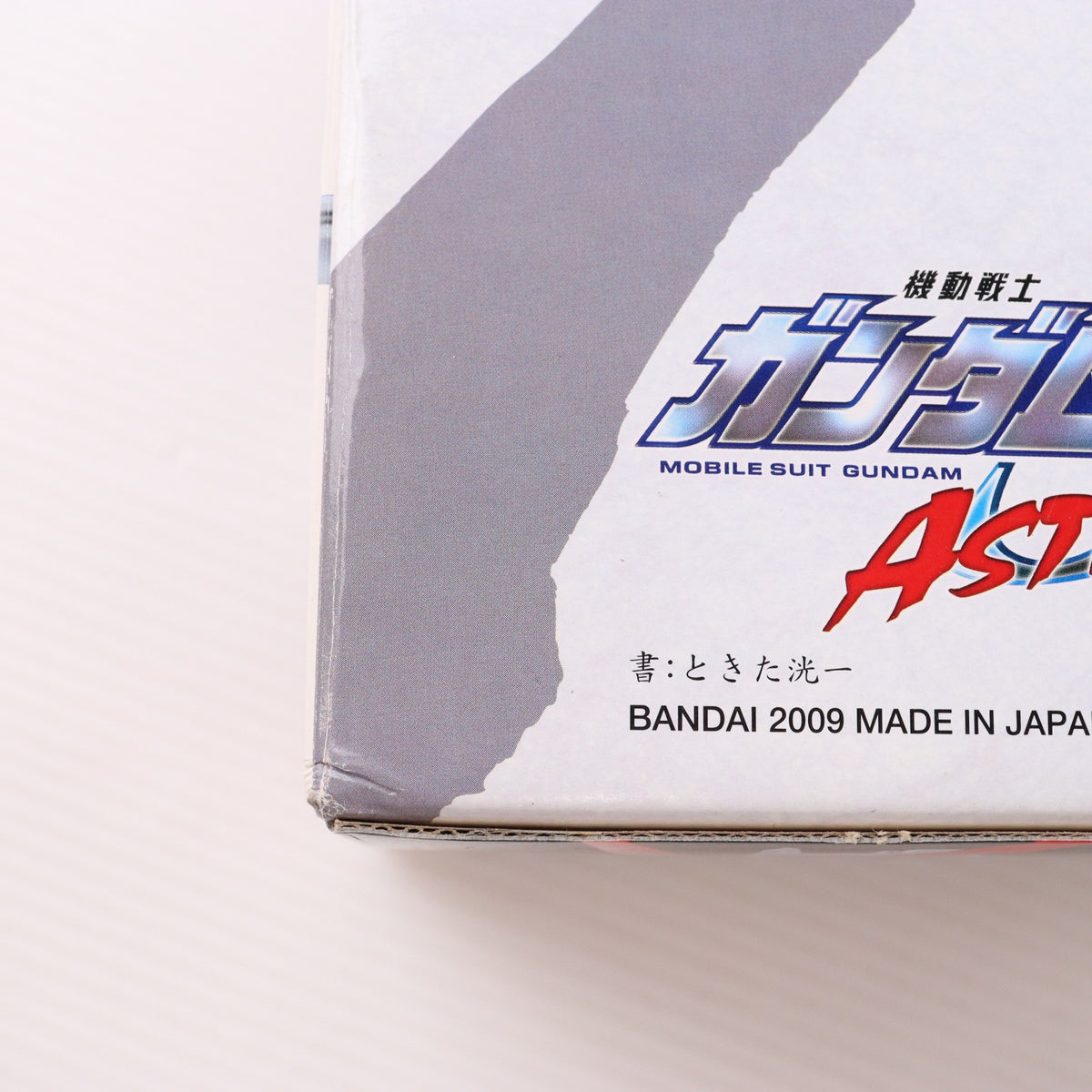【中古即納】[PTM] PG 1/60 MBF-P02 ガンダムアストレイ レッドフレーム 機動戦士ガンダムSEED ASTRAY(シード アストレイ) プラモデル(2038041) バンダイ(20090327)