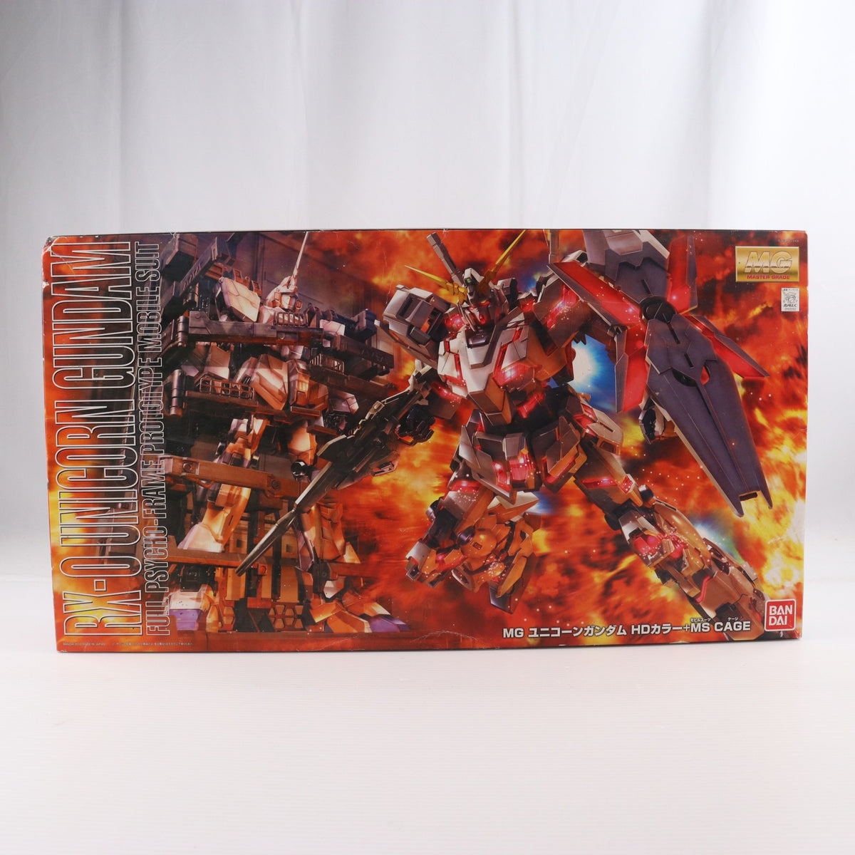 【中古即納】[PTM] MG 1/100 RX-0 ユニコーンガンダム HDカラー+MS CAGE 機動戦士ガンダムUC(ユニコーン) プラモデル(0162052) バンダイ(20100312)