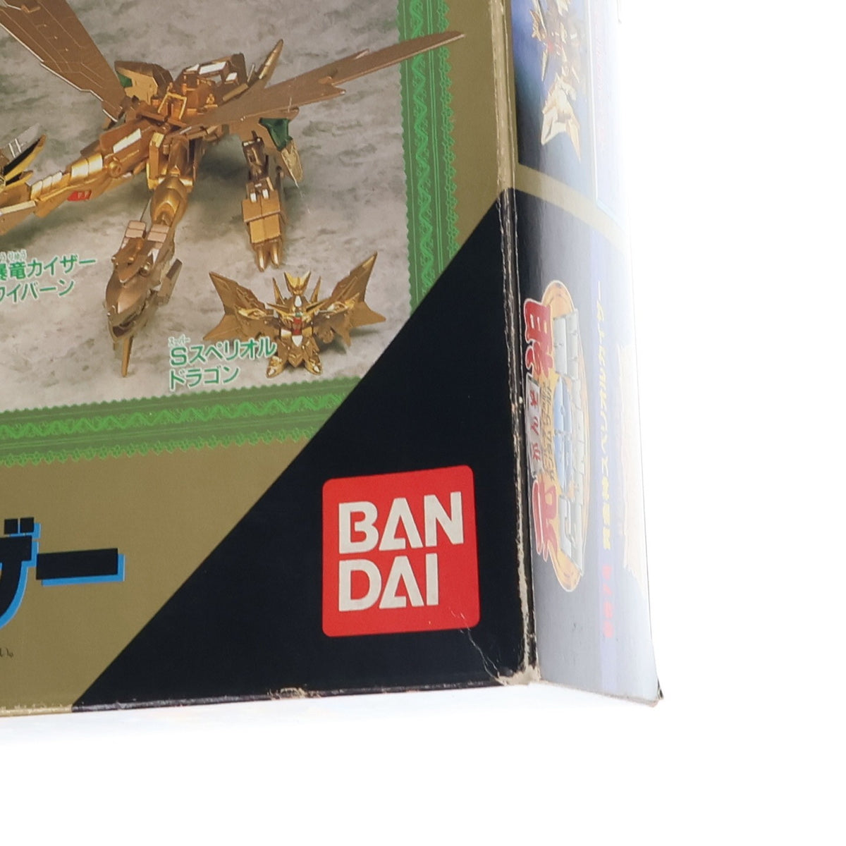 【中古即納】[PTM] 元祖SDガンダムワールド No.0074 黄金神スペリオルカイザー 新SDガンダム外伝 黄金神話 プラモデル(0048492) バンダイ(19991231)