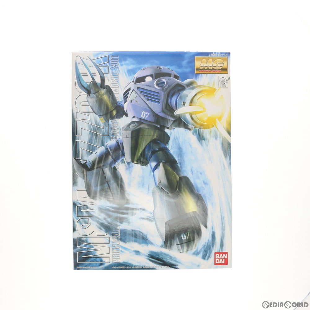 【中古即納】[PTM] MG 1/100 MSM-07 量産型ズゴック 機動戦士ガンダム プラモデル(0119252) バンダイ(20030531)