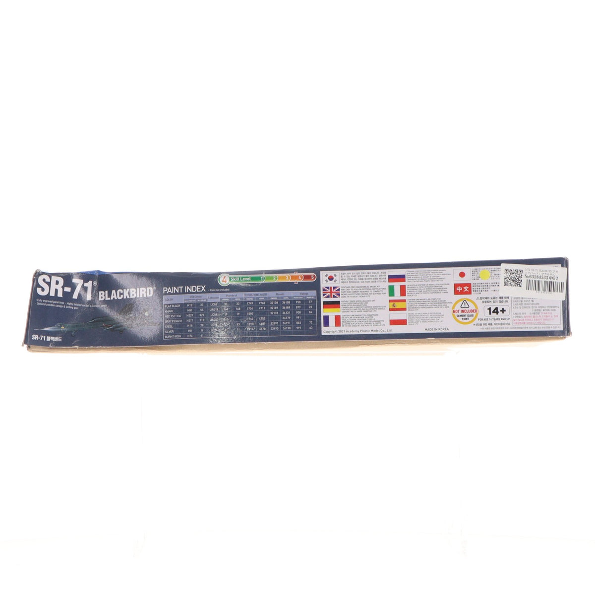 【中古即納】[PTM] 1/72 SR-71 BLACKBIRD(ブラックバード) プラモデル(12582) ACADEMY(アカデミー)(20211015)
