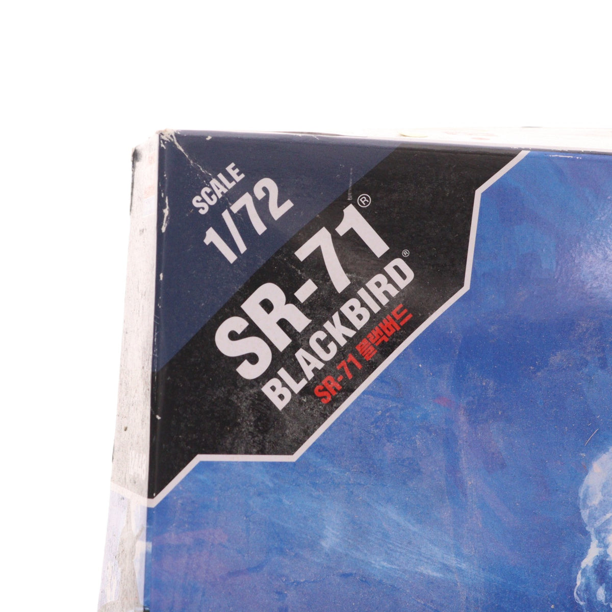 【中古即納】[PTM] 1/72 SR-71 BLACKBIRD(ブラックバード) プラモデル(12582) ACADEMY(アカデミー)(20211015)