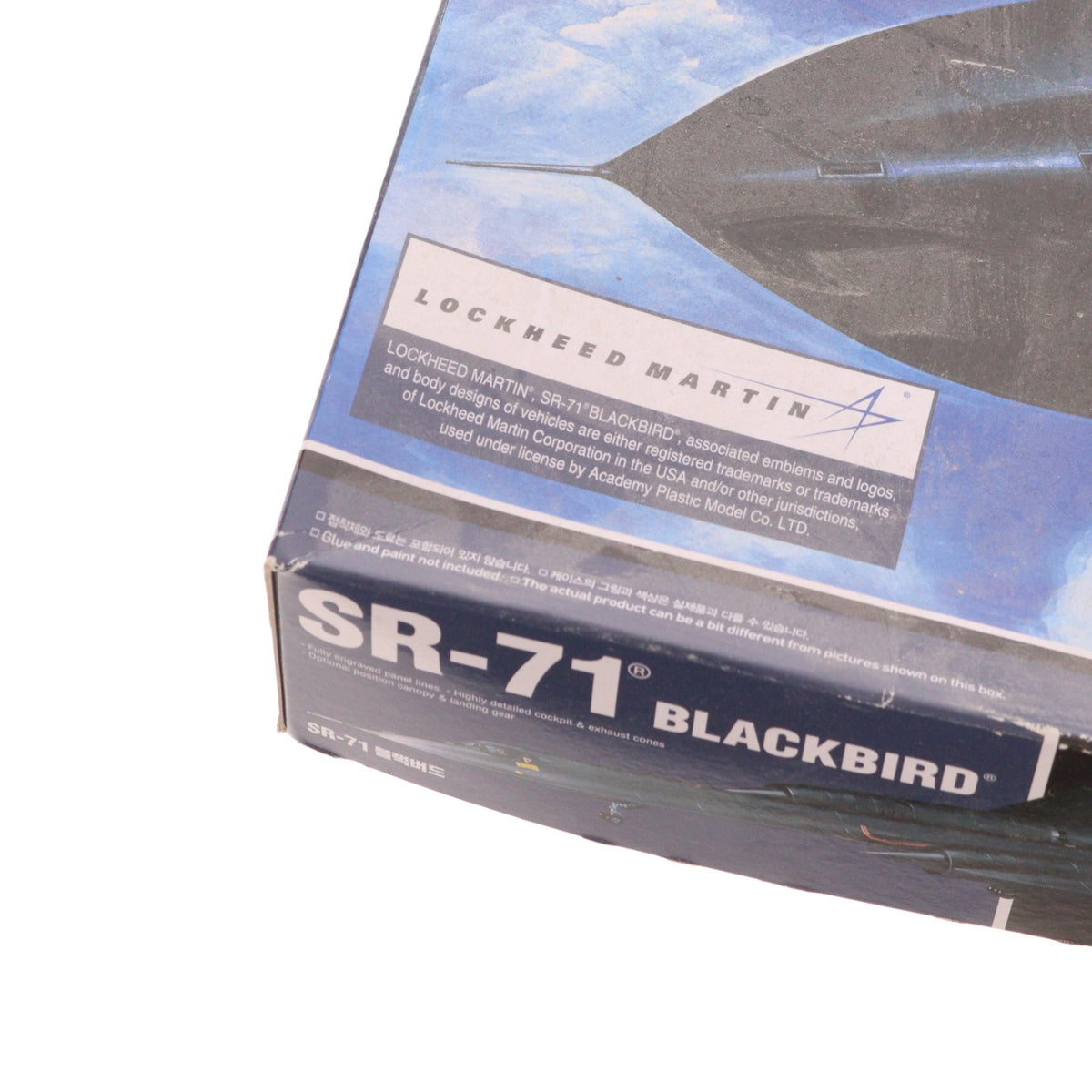 【中古即納】[PTM] 1/72 SR-71 BLACKBIRD(ブラックバード) プラモデル(12582) ACADEMY(アカデミー)(20211015)