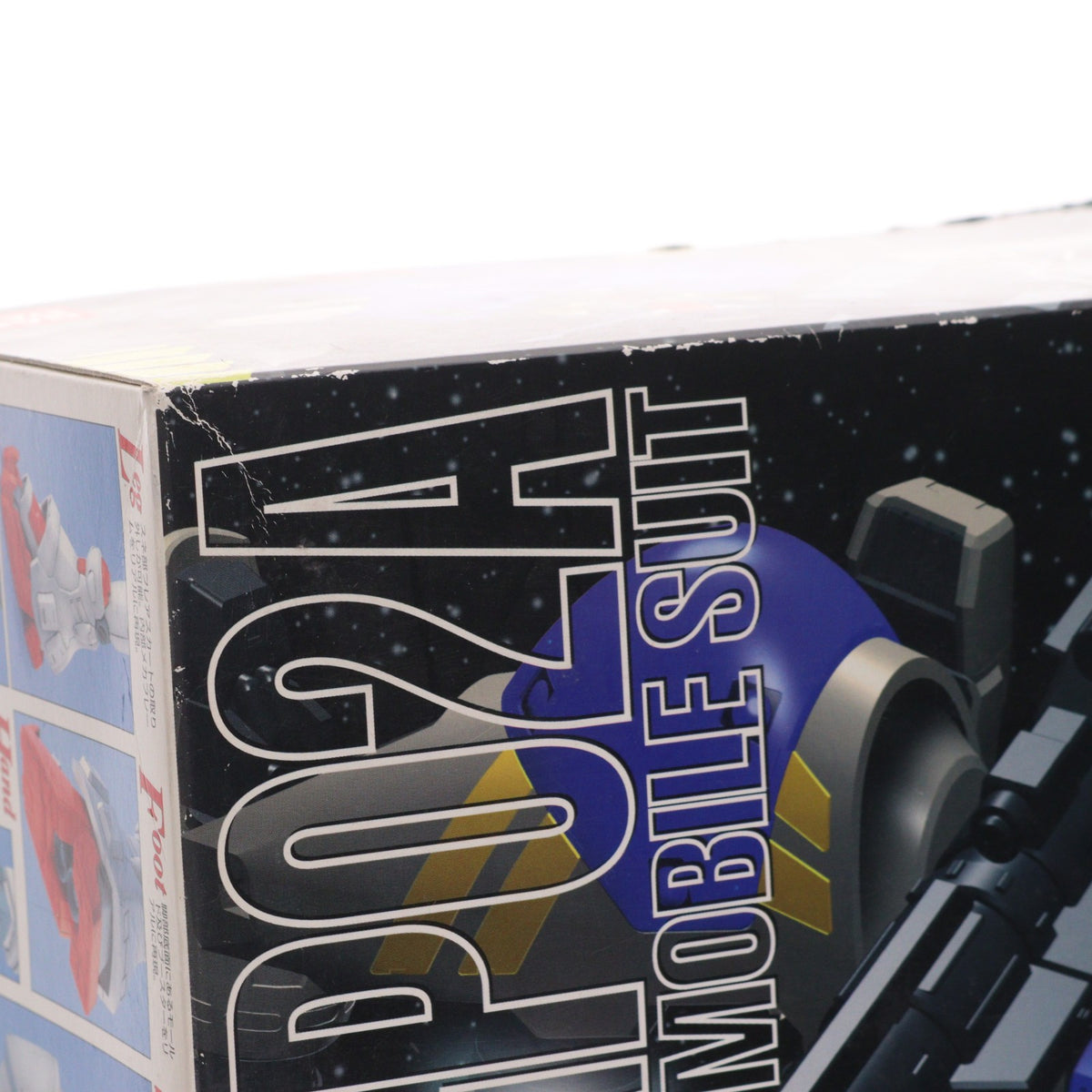 【中古即納】[PTM] MG 1/100 RX-78GP02A ガンダム試作2号機(サイサリス) 機動戦士ガンダム0083 STARDUST MEMORY(スターダストメモリー) プラモデル(0061220) バンダイ(19980601)