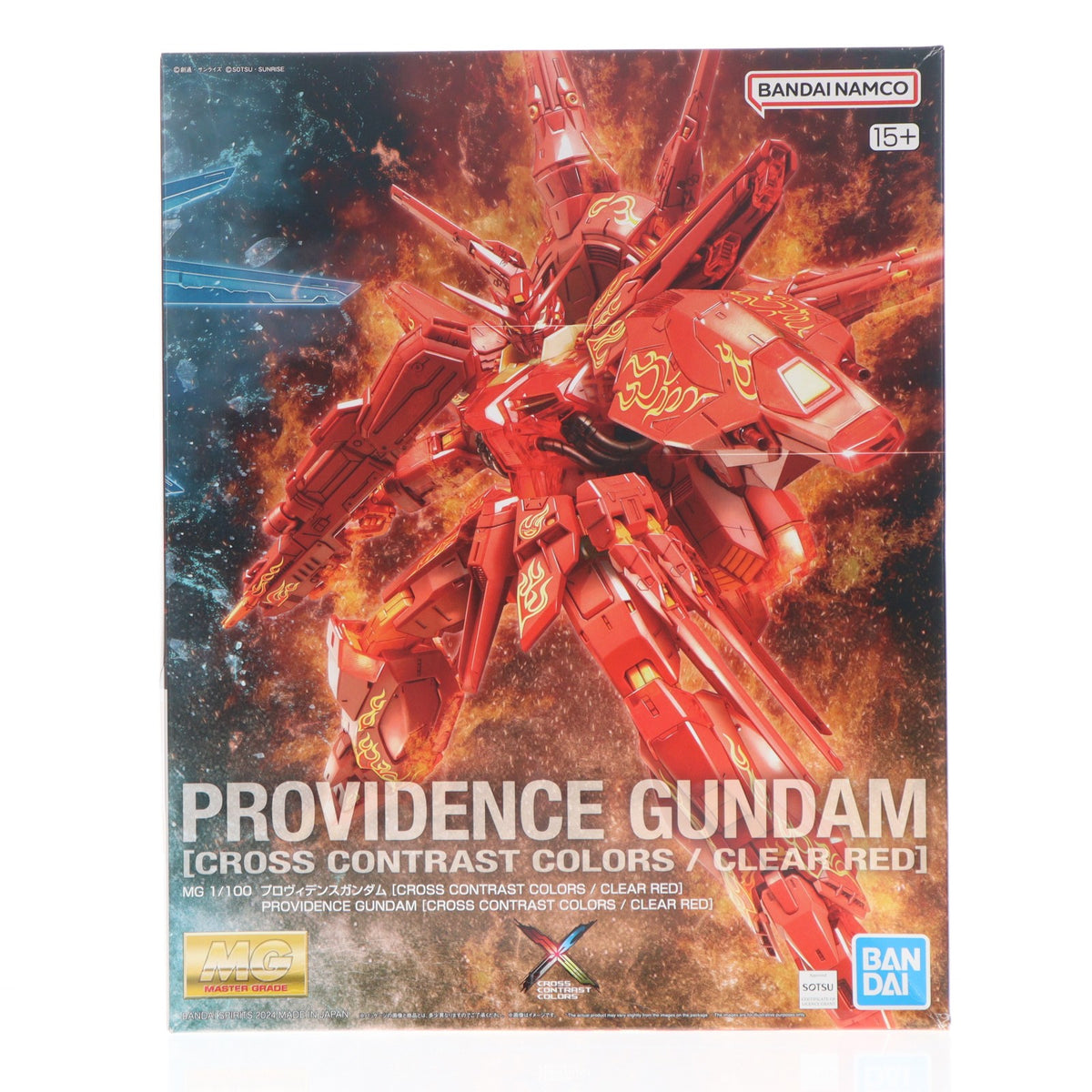 【中古即納】[PTM] 海外限定 MG 1/100 ZGMF-X13A プロヴィデンスガンダム(CROSS CONTRAST COLORS/CLEAR RED) 機動戦士ガンダムSEED(シード) プラモデル(5065595) バンダイスピリッツ(20240531)