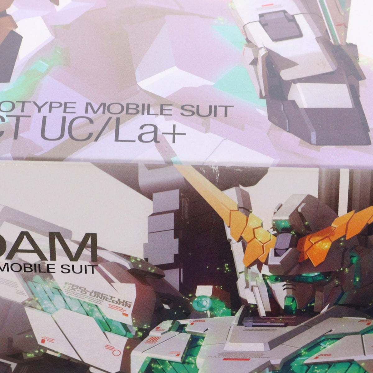 【中古即納】[PTM] MG 1/100 RX-0 フルアーマーユニコーンガンダムVer.Ka 機動戦士ガンダムUC(ユニコーン) プラモデル(0172818) バンダイ(20111224)