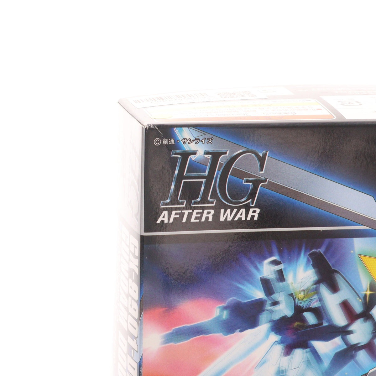 【中古即納】[PTM] HGAW 1/144 GX-9901-DX ガンダムダブルエックス 機動新世紀ガンダムX プラモデル(0182328) バンダイ(20131011)