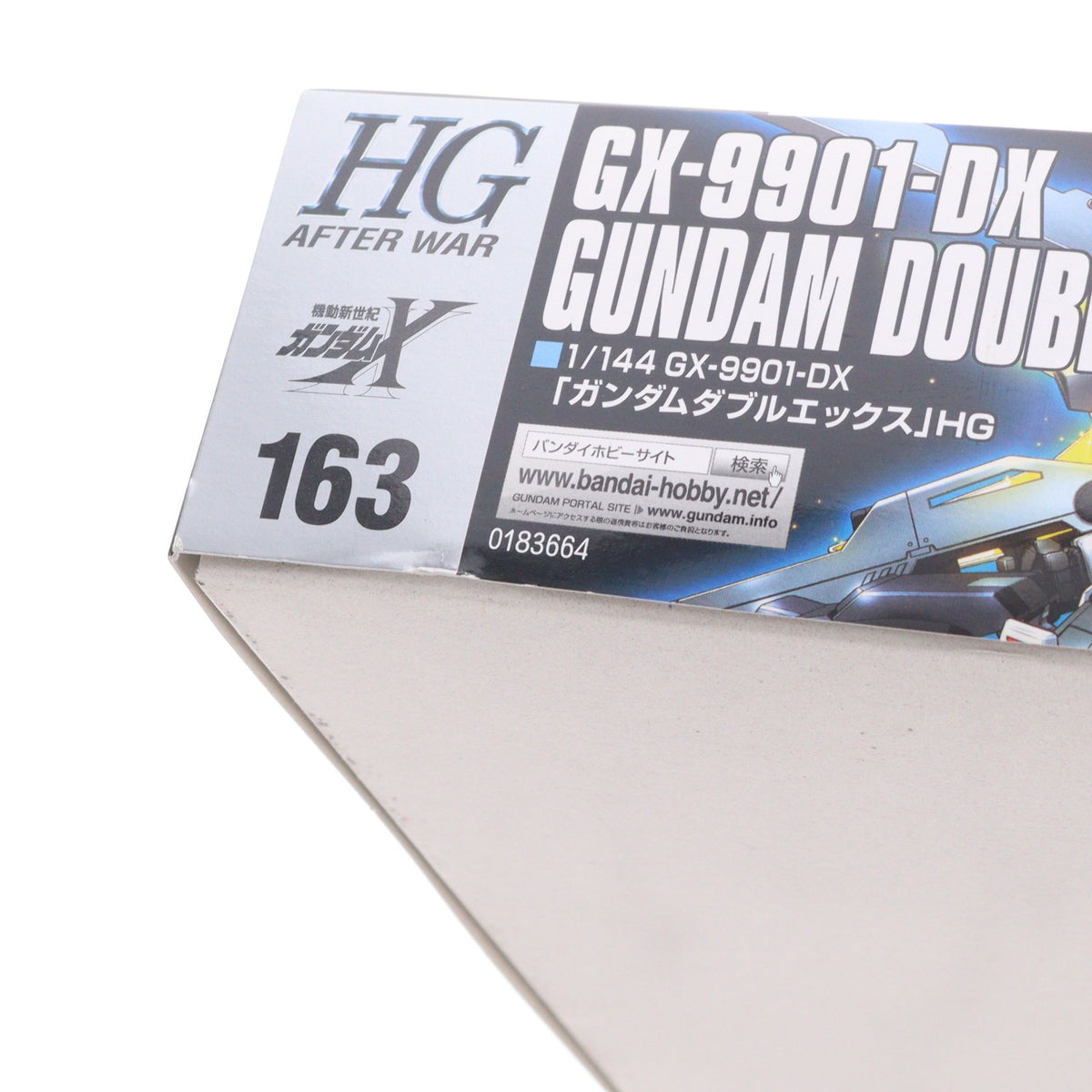 【中古即納】[PTM] HGAW 1/144 GX-9901-DX ガンダムダブルエックス 機動新世紀ガンダムX プラモデル(0182328) バンダイ(20131011)