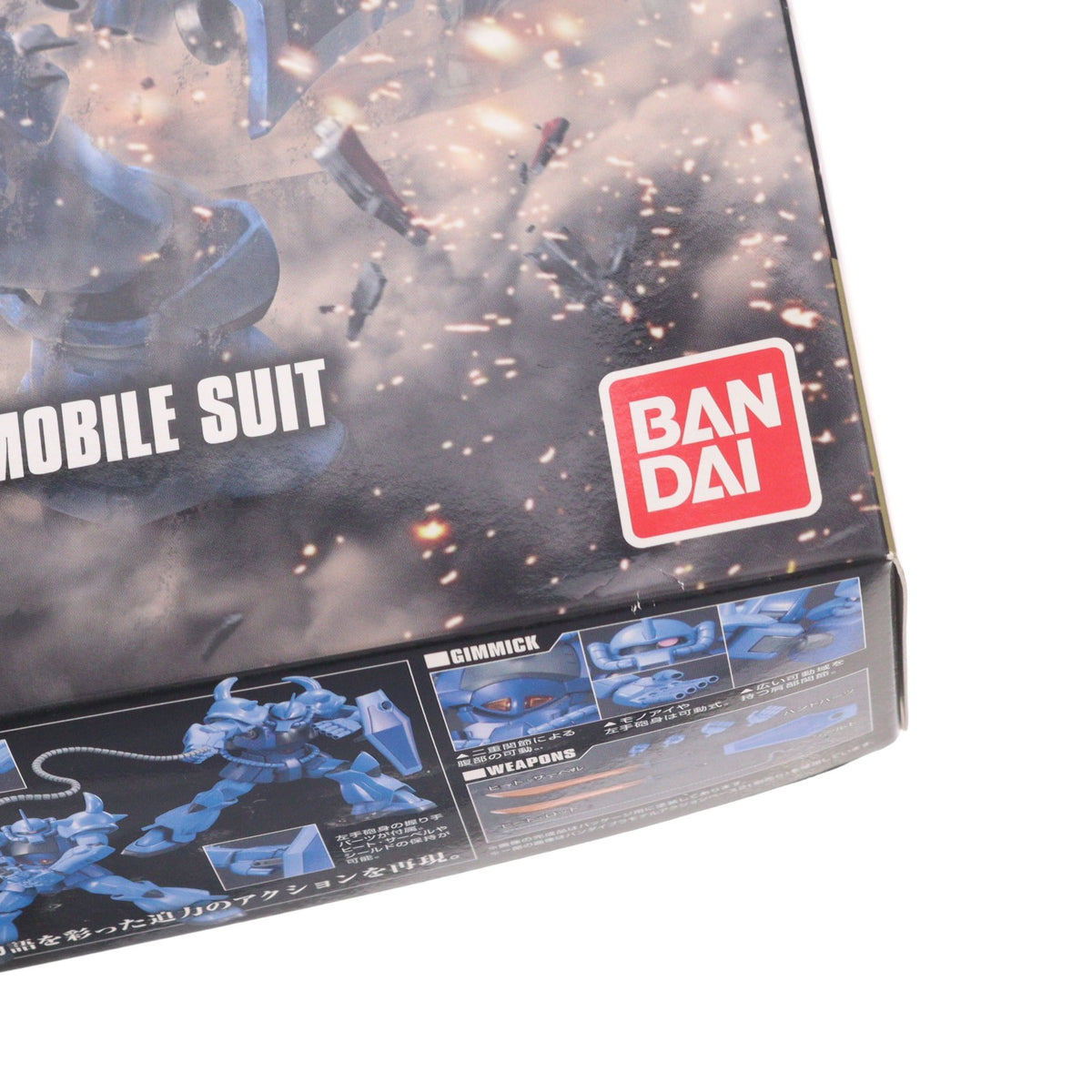 【中古即納】[PTM] HGUC REVIVE 1/144 MS-07B グフ 機動戦士ガンダム プラモデル バンダイ(20171216)