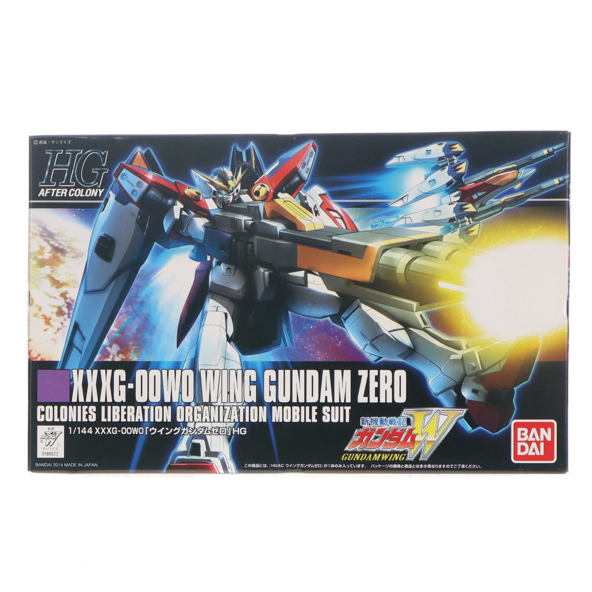【中古即納】[PTM] HGAC 1/144 XXXG-00W0 ウイングガンダムゼロ 新機動戦記ガンダムW プラモデル(0186522) バンダイ(20190326)