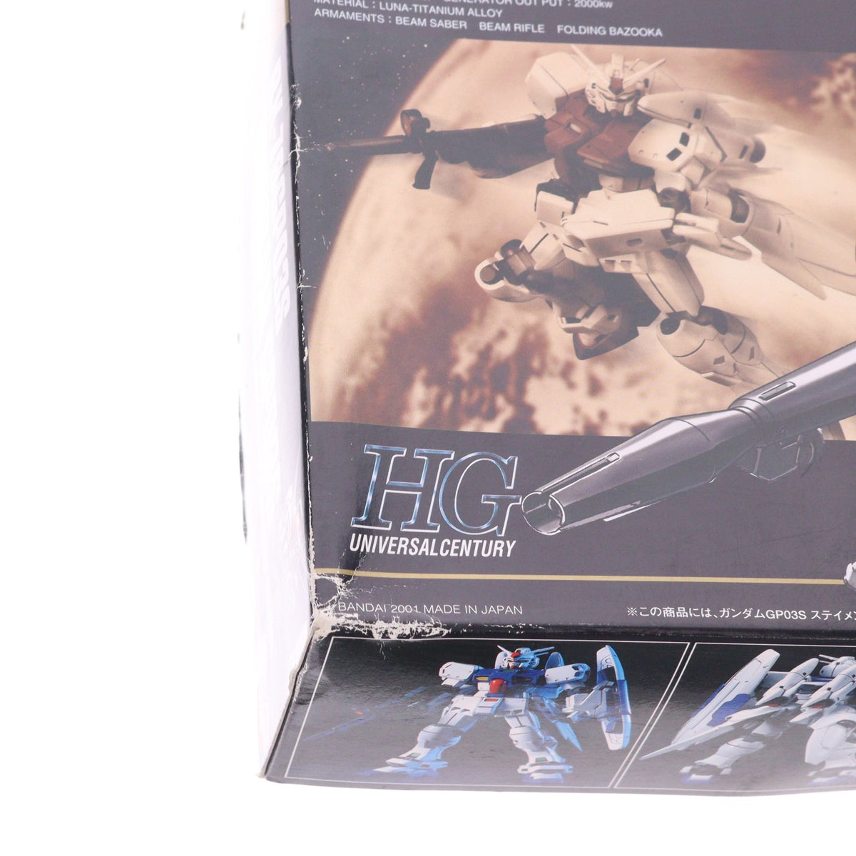 【中古即納】[PTM] HGUC 1/144 RX-78GP03S ガンダム GP03S ステイメン 機動戦士ガンダム0083 STARDUST MEMORY(スターダストメモリー) プラモデル バンダイ(20011231)