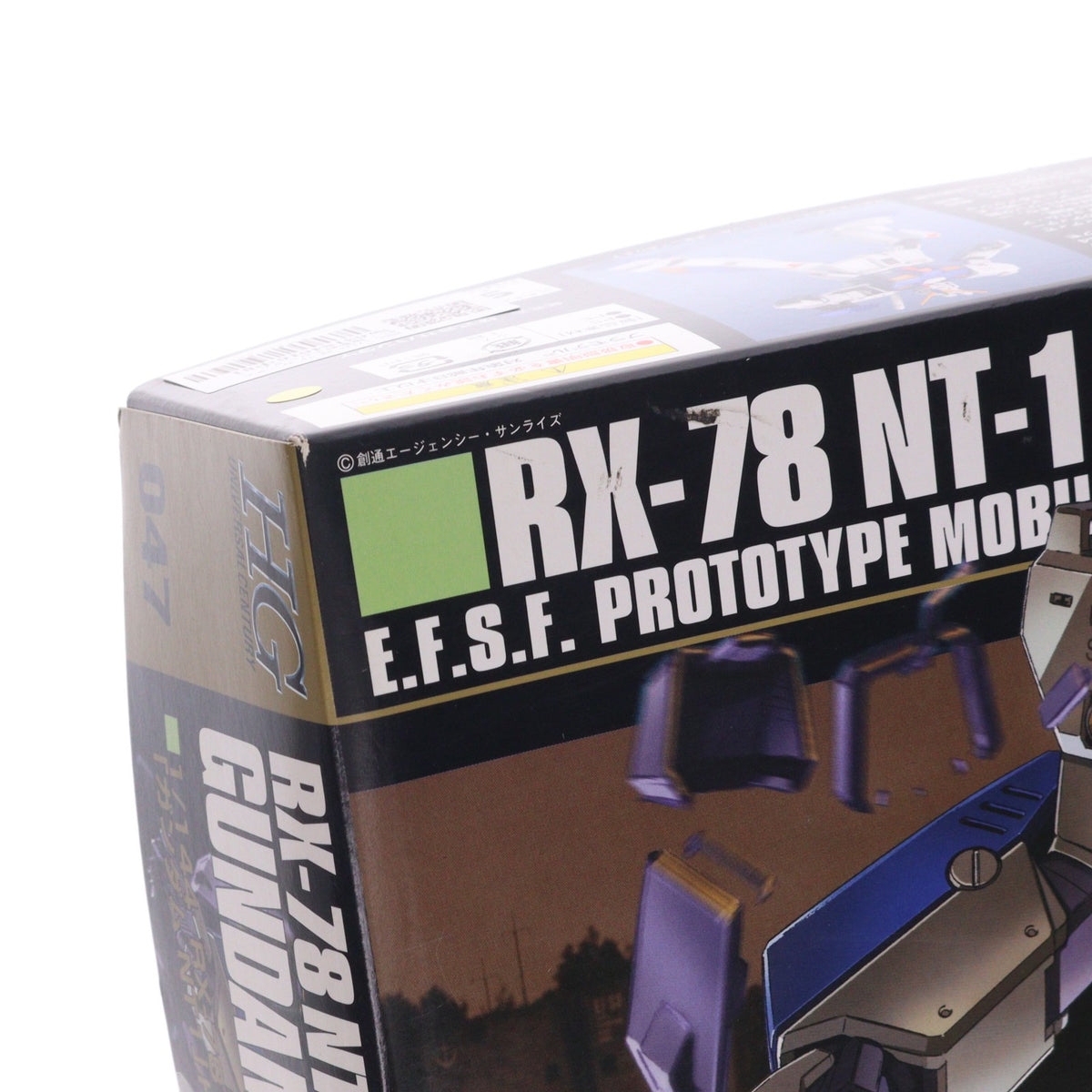 【中古即納】[PTM] HGUC 1/144 RX-78 ガンダムNT-1 機動戦士ガンダム0080 ポケットの中の戦争 プラモデル(0125650) バンダイ(20190727)
