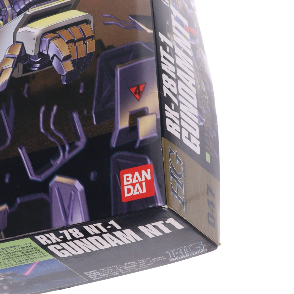 【中古即納】[PTM] HGUC 1/144 RX-78 ガンダムNT-1 機動戦士ガンダム0080 ポケットの中の戦争 プラモデル(0125650) バンダイ(20190727)