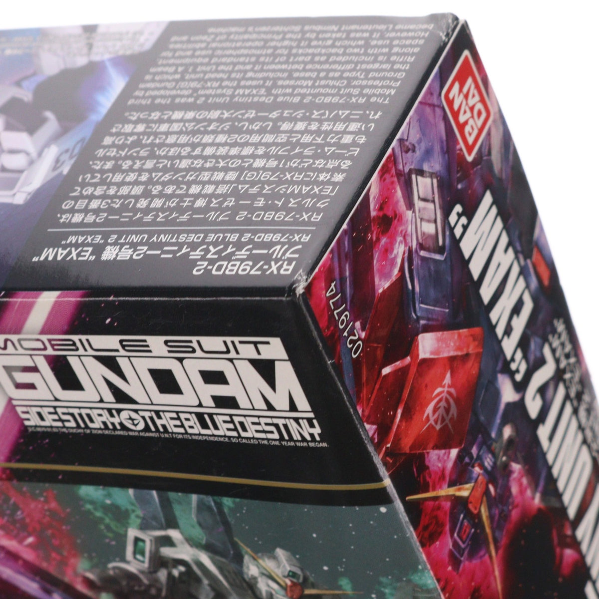 【中古即納】[PTM] HGUC 1/144 RX-79BD-2 ブルーディスティニー2号機 EXAM(エグザム) 機動戦士ガンダム外伝 THE BLUE DESTINY プラモデル バンダイ(20171209)