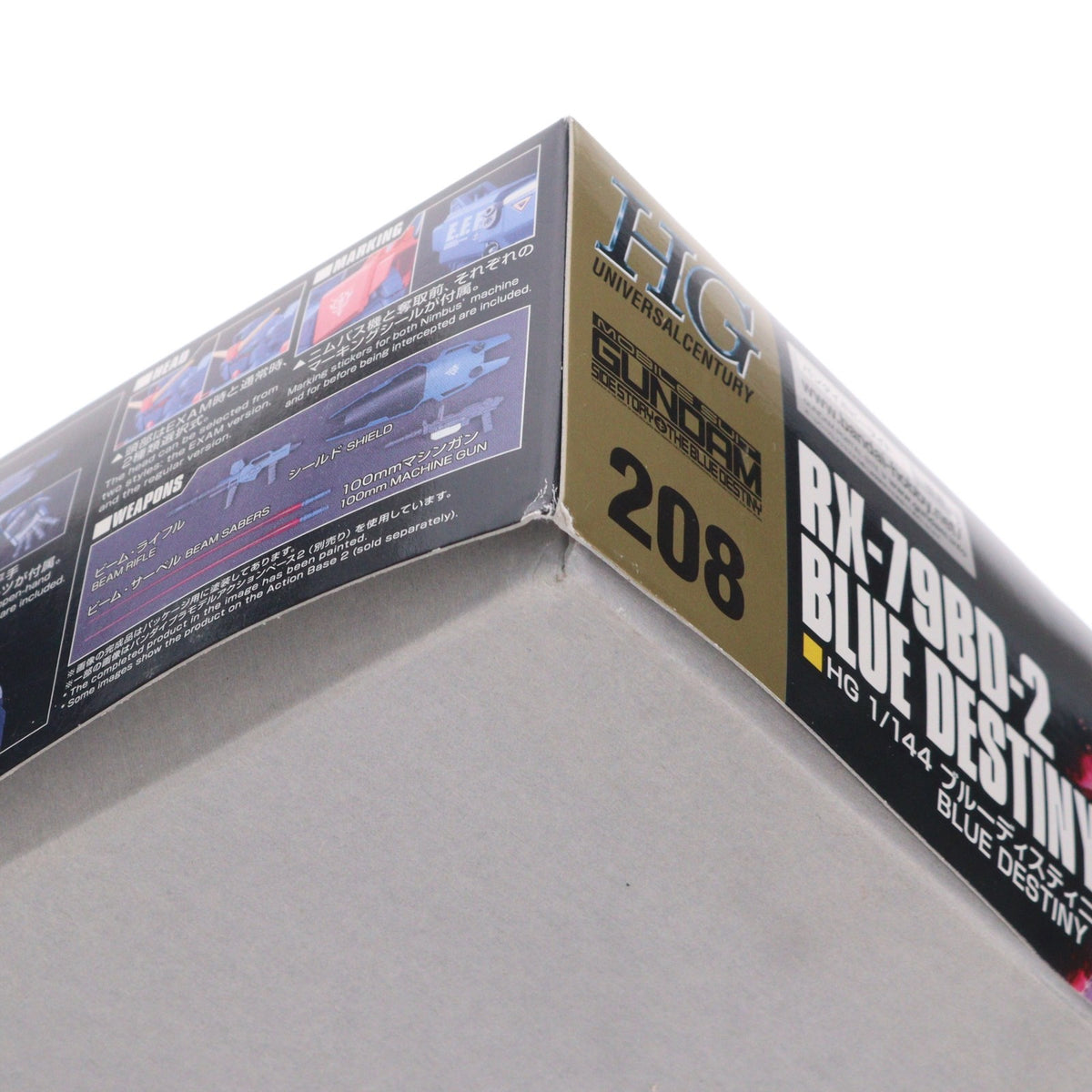 【中古即納】[PTM] HGUC 1/144 RX-79BD-2 ブルーディスティニー2号機 EXAM(エグザム) 機動戦士ガンダム外伝 THE BLUE DESTINY プラモデル バンダイ(20171209)