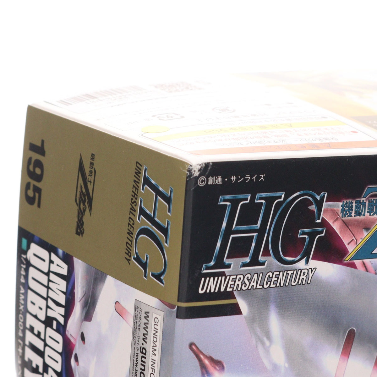 【中古即納】[PTM] HGUC REVIVE 1/144 AMX-004 キュベレイ 機動戦士Zガンダム プラモデル バンダイ(20170520)