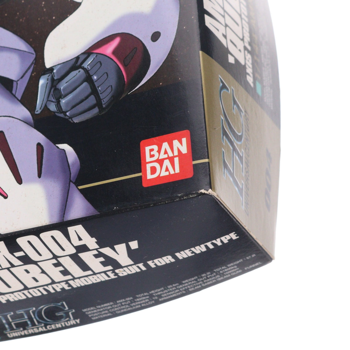 【中古即納】[PTM] HGUC 1/144 AMX-004 キュベレイ 機動戦士Zガンダム プラモデル バンダイ(20090831)