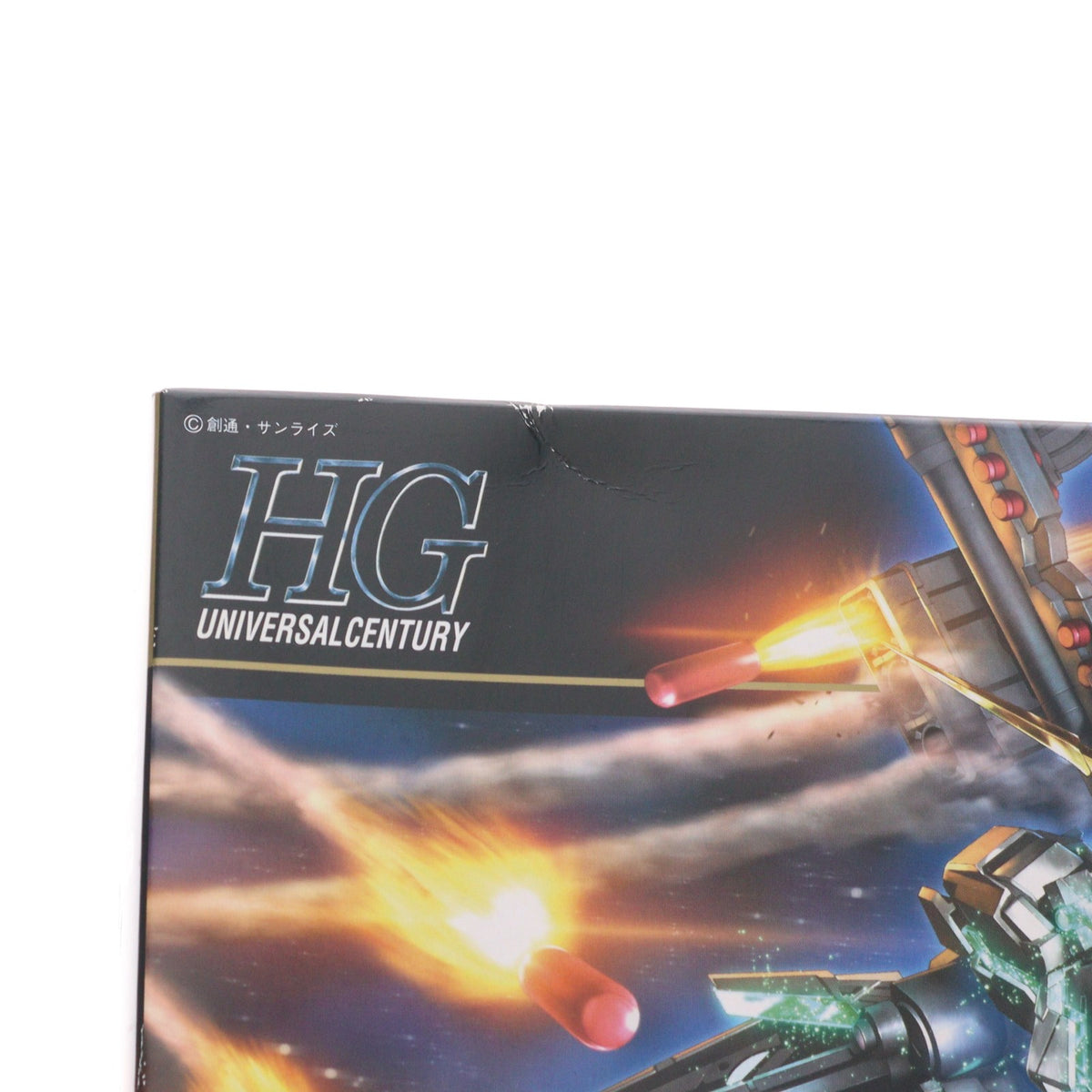 【中古即納】[PTM] HGUC 1/144 RX-0 フルアーマー・ユニコーンガンダム(デストロイモード) 機動戦士ガンダムUC(ユニコーン) プラモデル(0189487) バンダイ(20171224)