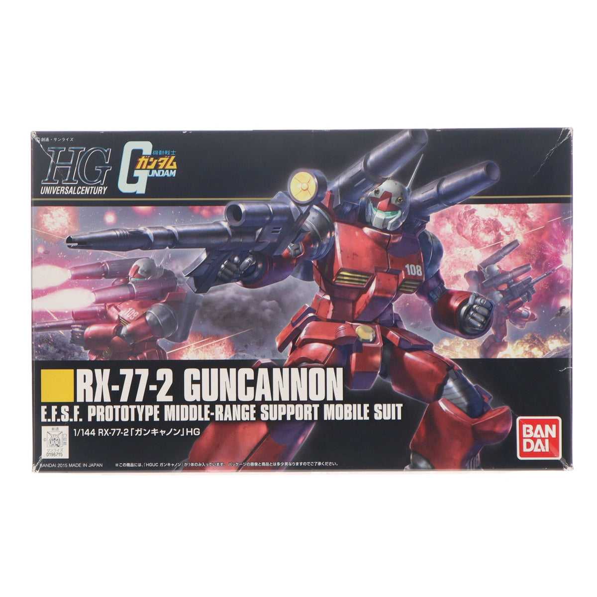 【中古即納】[PTM] HGUC REVIVE 1/144 RX-77-2 ガンキャノン 機動戦士ガンダム プラモデル バンダイ(20171216)