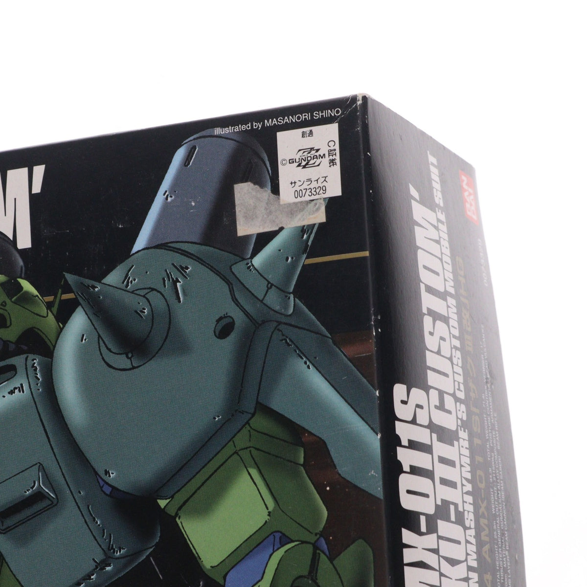【中古即納】[PTM] HGUC 1/144 AMX-011S ザクIIIカスタム 機動戦士ガンダムZZ(ダブルゼータ) プラモデル(0073329) バンダイ(20181130)