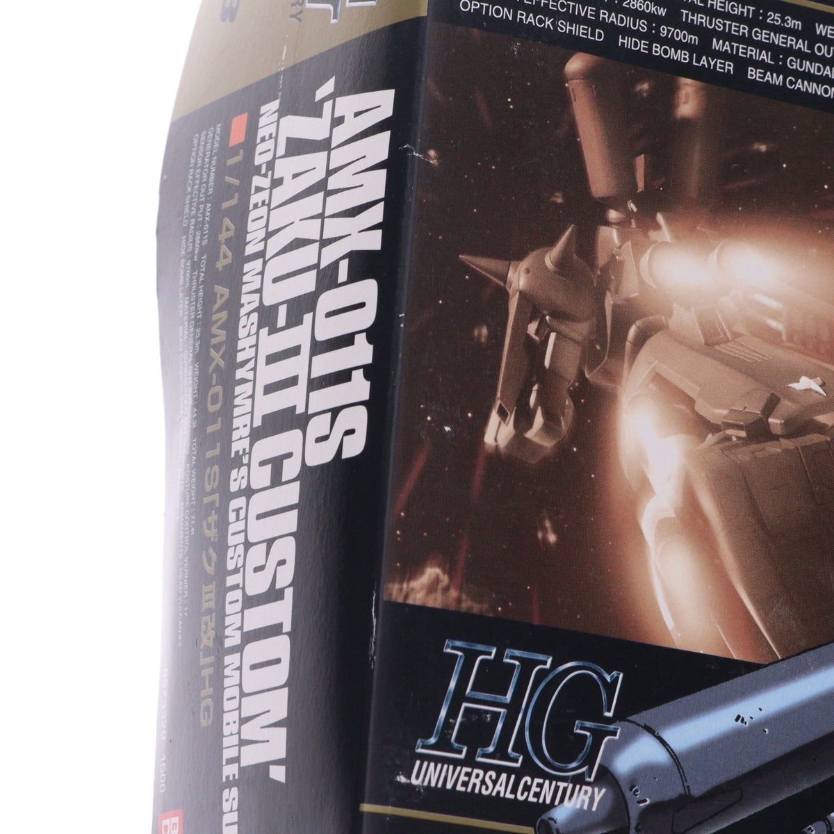 【中古即納】[PTM] HGUC 1/144 AMX-011S ザクIIIカスタム 機動戦士ガンダムZZ(ダブルゼータ) プラモデル(0073329) バンダイ(20181130)