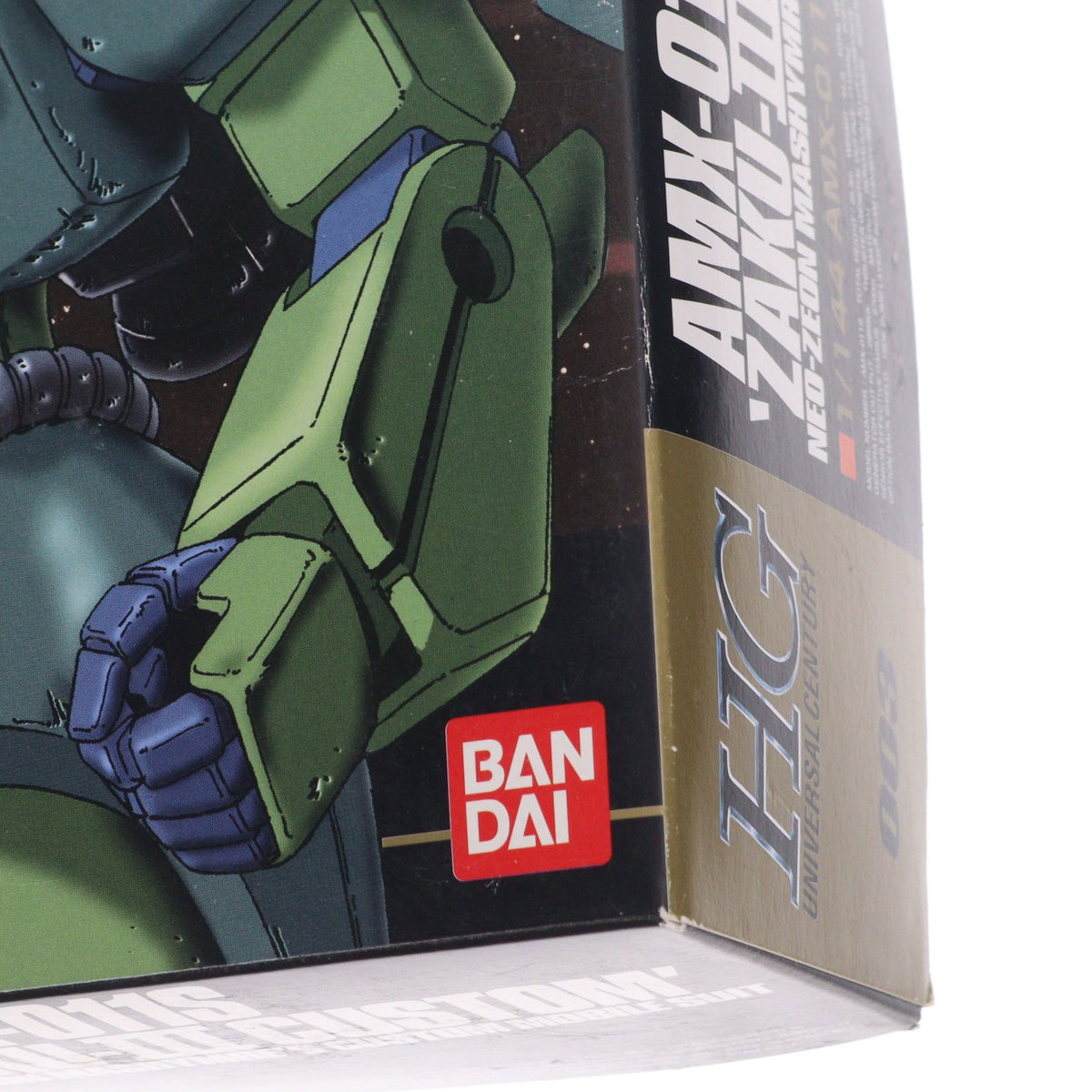 【中古即納】[PTM] HGUC 1/144 AMX-011S ザクIIIカスタム 機動戦士ガンダムZZ(ダブルゼータ) プラモデル(0073329) バンダイ(20181130)
