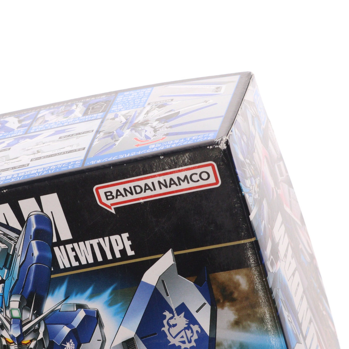 【中古即納】[PTM] HGUC 1/144 RX-93-2ν Hi-νガンダム 機動戦士ガンダム 逆襲のシャア プラモデル(5059570) バンダイスピリッツ(20210616)
