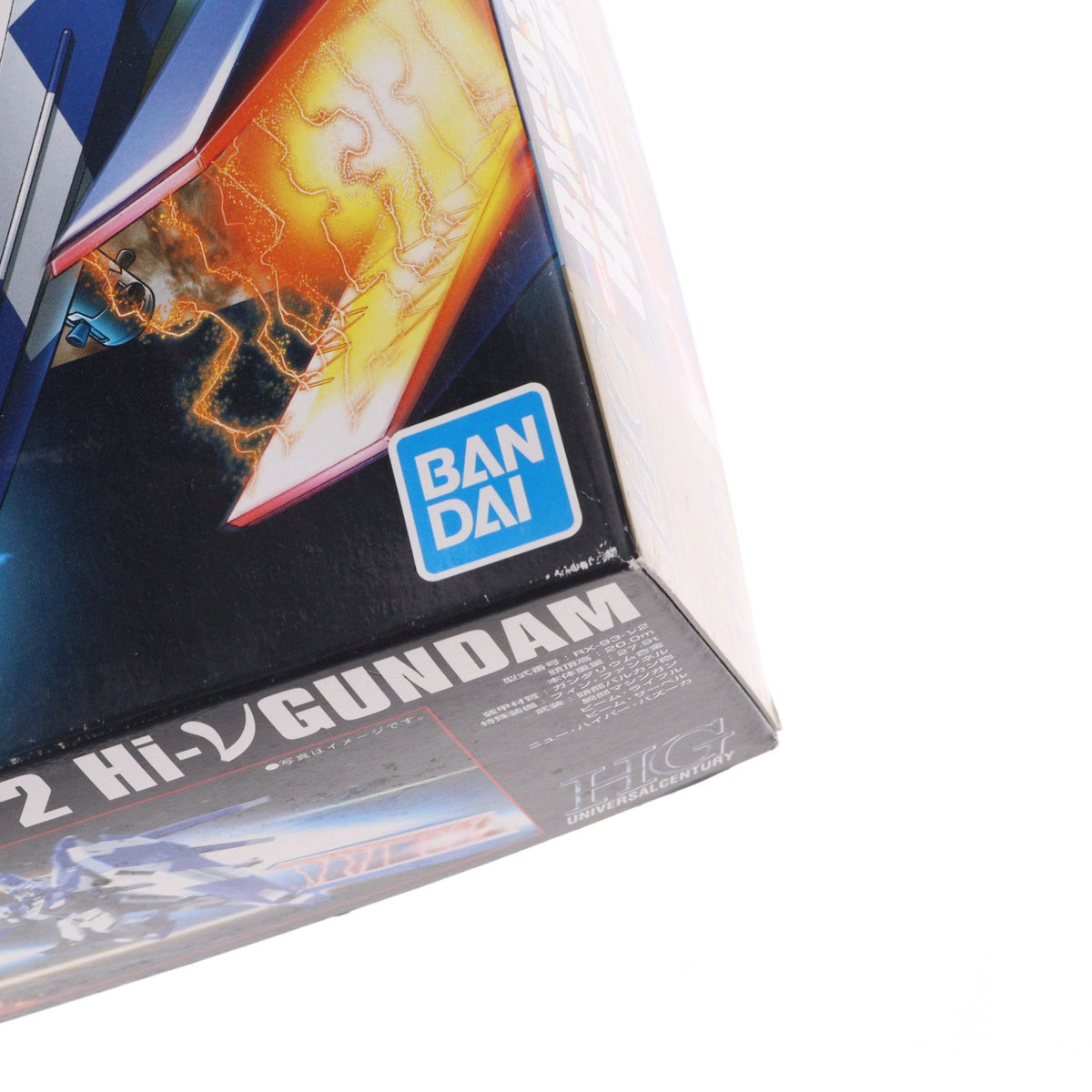 【中古即納】[PTM] HGUC 1/144 RX-93-2ν Hi-νガンダム 機動戦士ガンダム 逆襲のシャア プラモデル(5059570) バンダイスピリッツ(20210616)