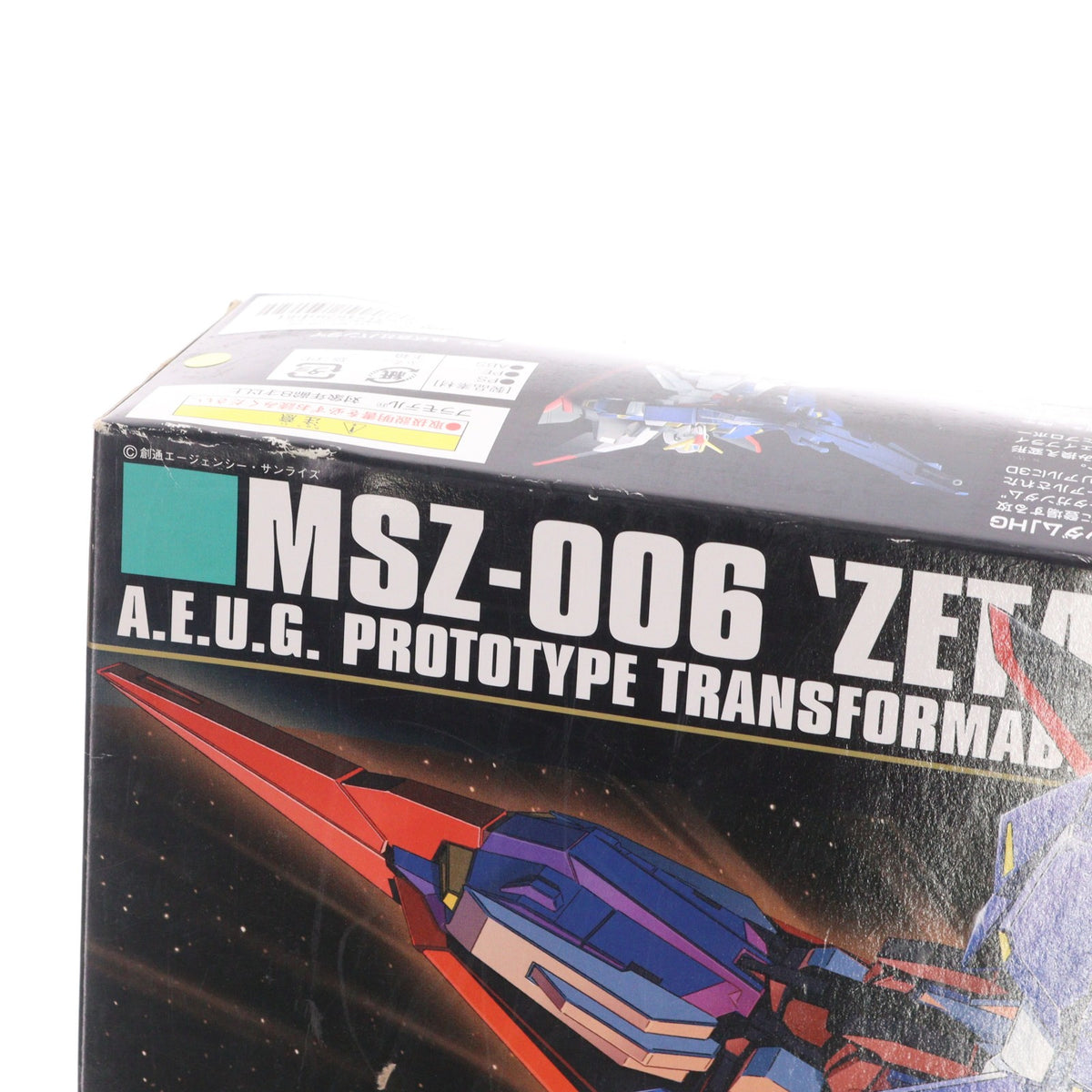【中古即納】[PTM] HGUC 1/144 MSZ-006 Zガンダム 機動戦士Zガンダム プラモデル(0122241) バンダイ(20150630)