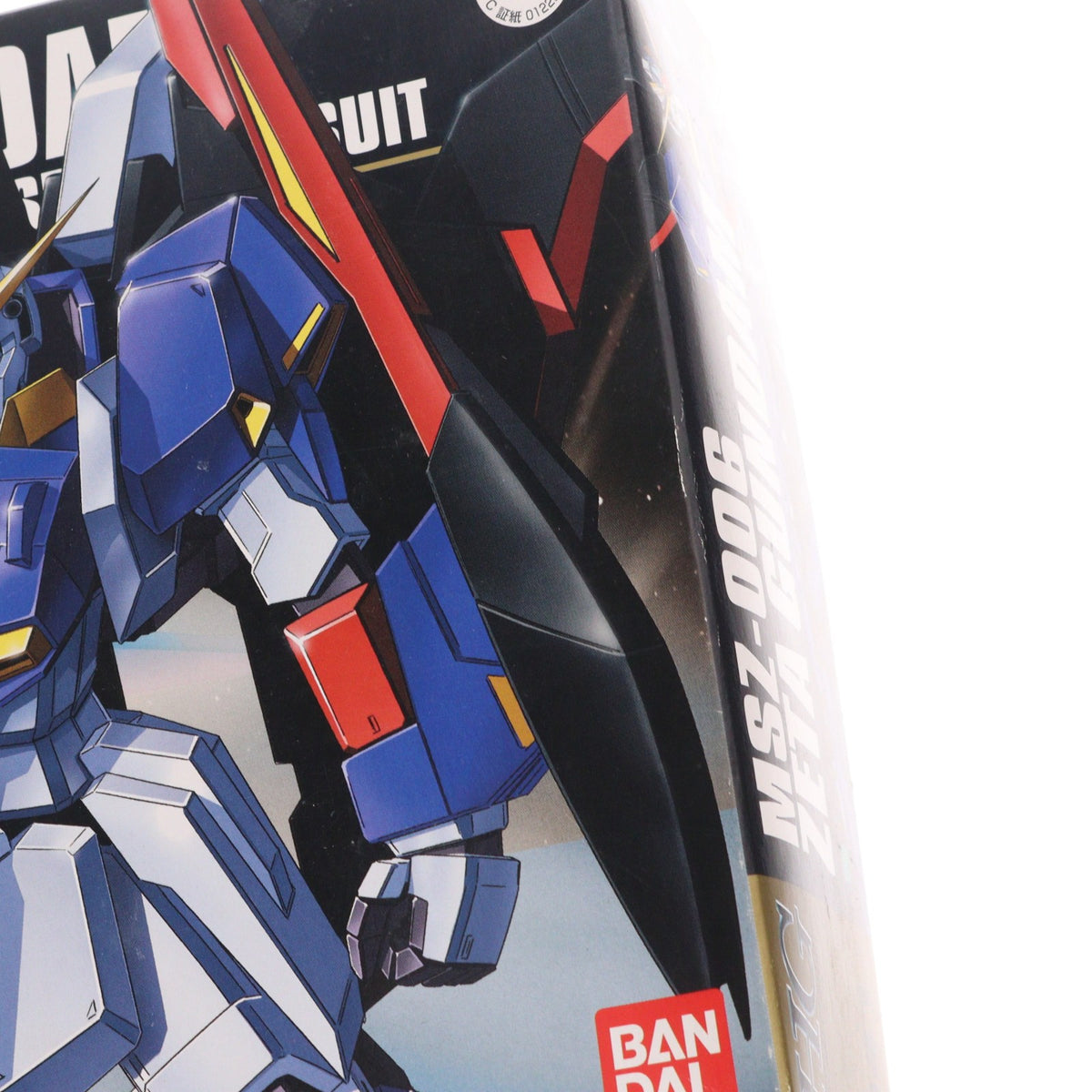 【中古即納】[PTM] HGUC 1/144 MSZ-006 Zガンダム 機動戦士Zガンダム プラモデル(0122241) バンダイ(20150630)