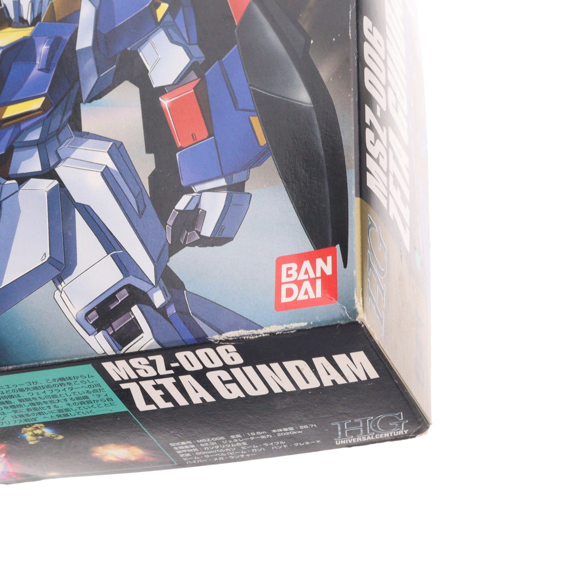 【中古即納】[PTM] HGUC 1/144 MSZ-006 Zガンダム 機動戦士Zガンダム プラモデル(0122241) バンダイ(20150630)