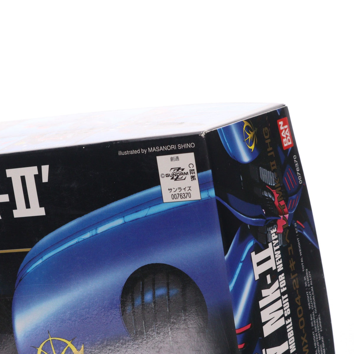 【中古即納】[PTM] HGUC 1/144 AMX-004-2 キュベレイMk-II 機動戦士ガンダムZZ(ダブルゼータ) プラモデル バンダイ(20000630)