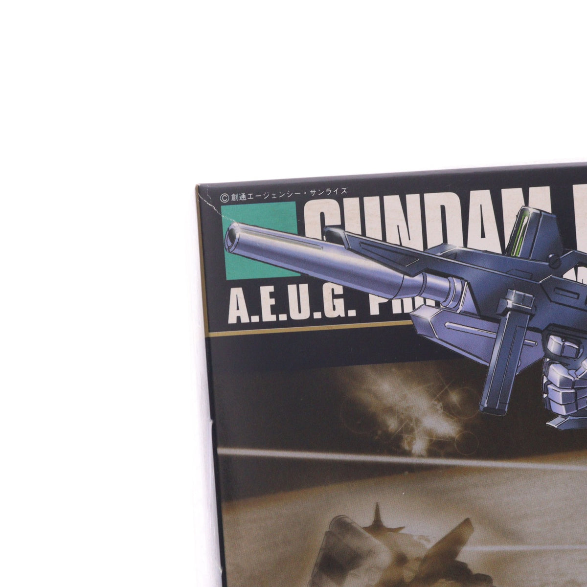 【中古即納】[PTM] HGUC 1/144 RX-178 ガンダムMk-II + フライングアーマー 機動戦士Zガンダム プラモデル(0132153) バンダイ(20170526)