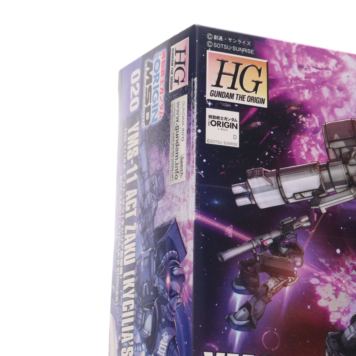 【中古即納】[PTM] HG 1/144 MS-11 アクト・ザク(キシリア部隊機) 機動戦士ガンダム THE ORIGIN MSD(ジオリジンMSD) プラモデル バンダイ(20180120)