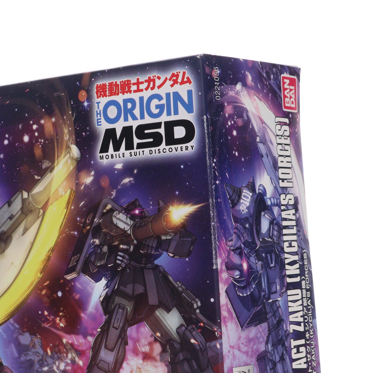 【中古即納】[PTM] HG 1/144 MS-11 アクト・ザク(キシリア部隊機) 機動戦士ガンダム THE ORIGIN MSD(ジオリジンMSD) プラモデル バンダイ(20180120)
