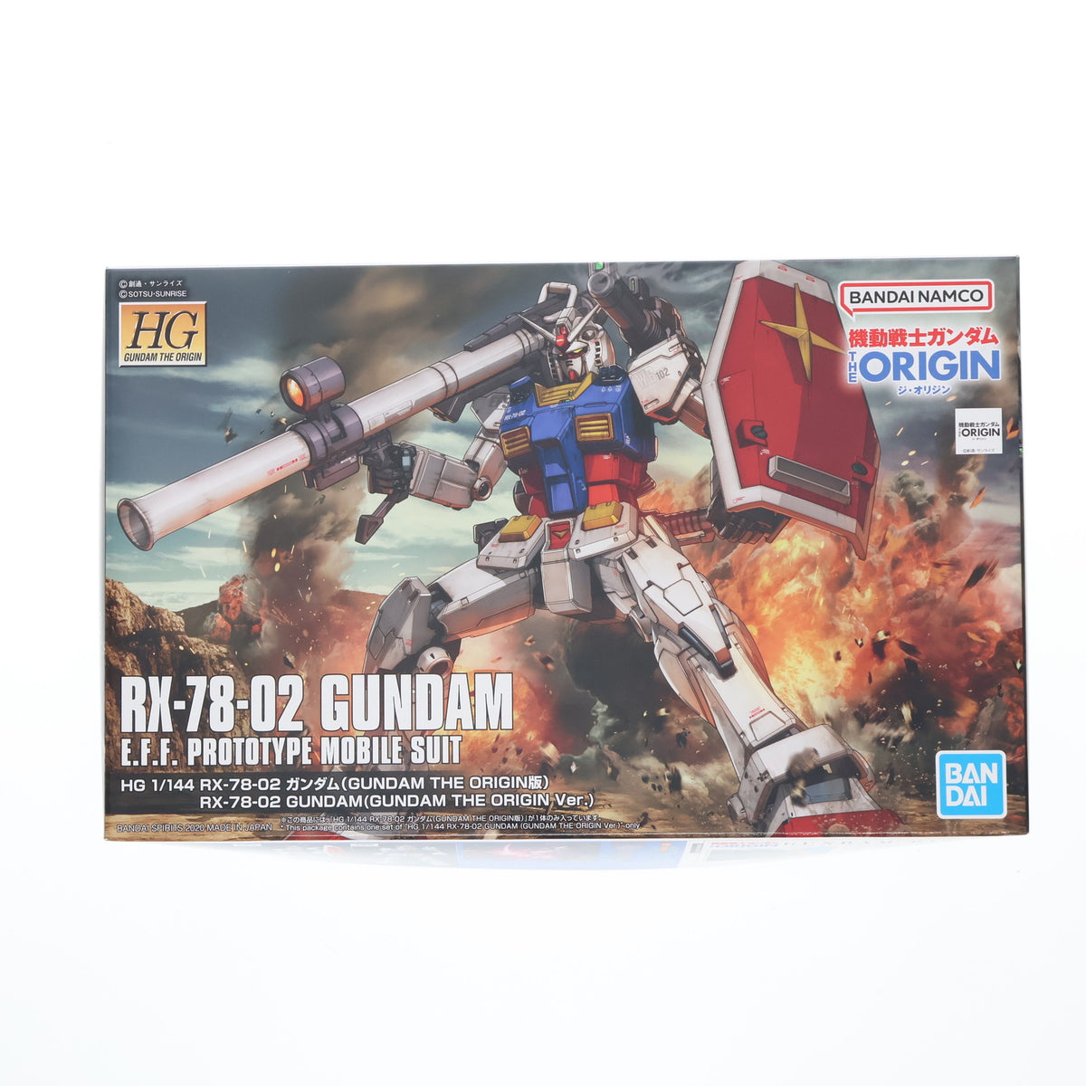 【中古即納】[PTM] HG 1/144 RX-78-02 ガンダム(GUNDAM THE ORIGIN版) 機動戦士ガンダム THE ORIGIN(ジ・オリジン) プラモデル(5058929) バンダイスピリッツ(20200529)