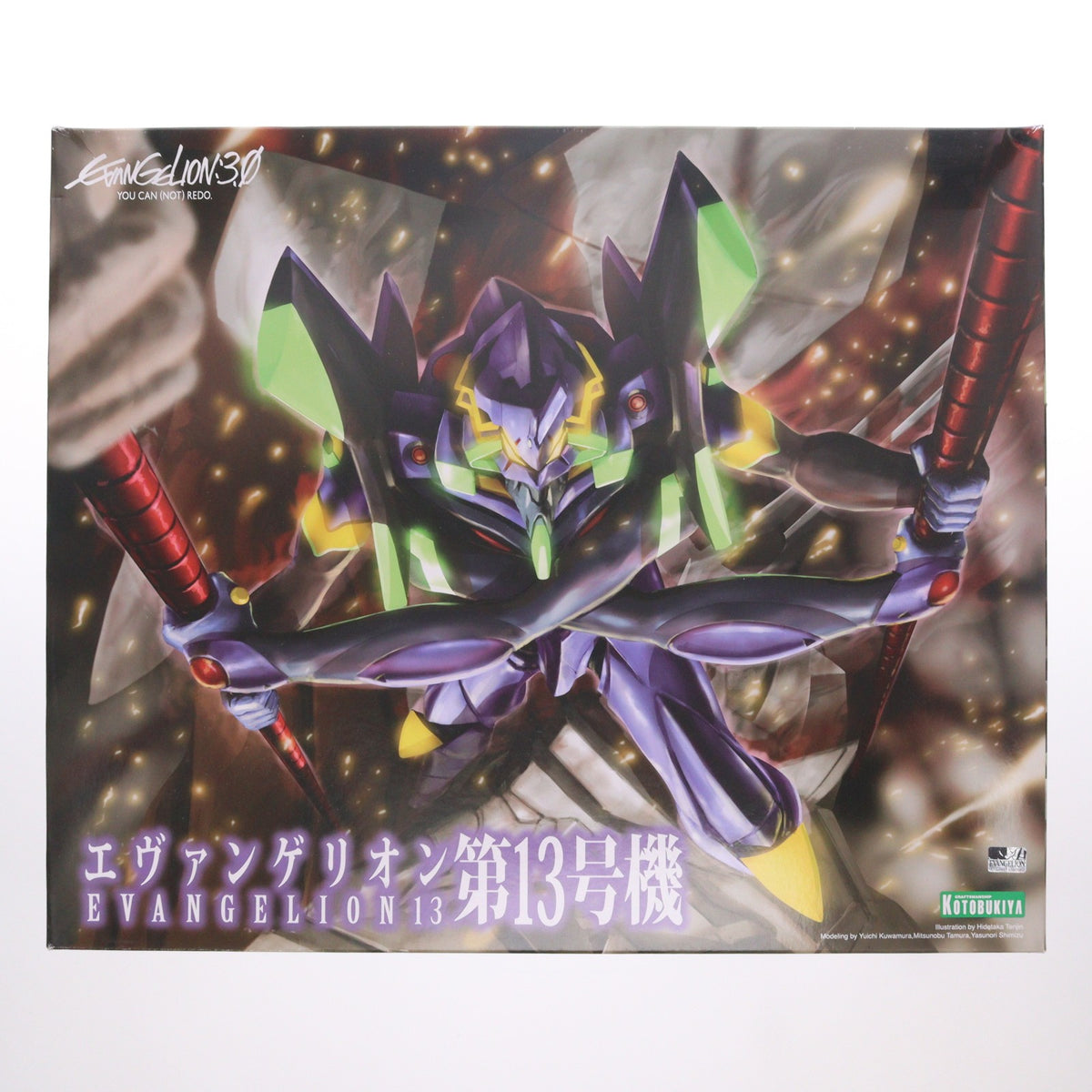 【中古即納】[PTM] (再々販) 1/400 エヴァンゲリオン第13号機 ヱヴァンゲリヲン新劇場版 プラモデル(KP315R) コトブキヤ(20260731)