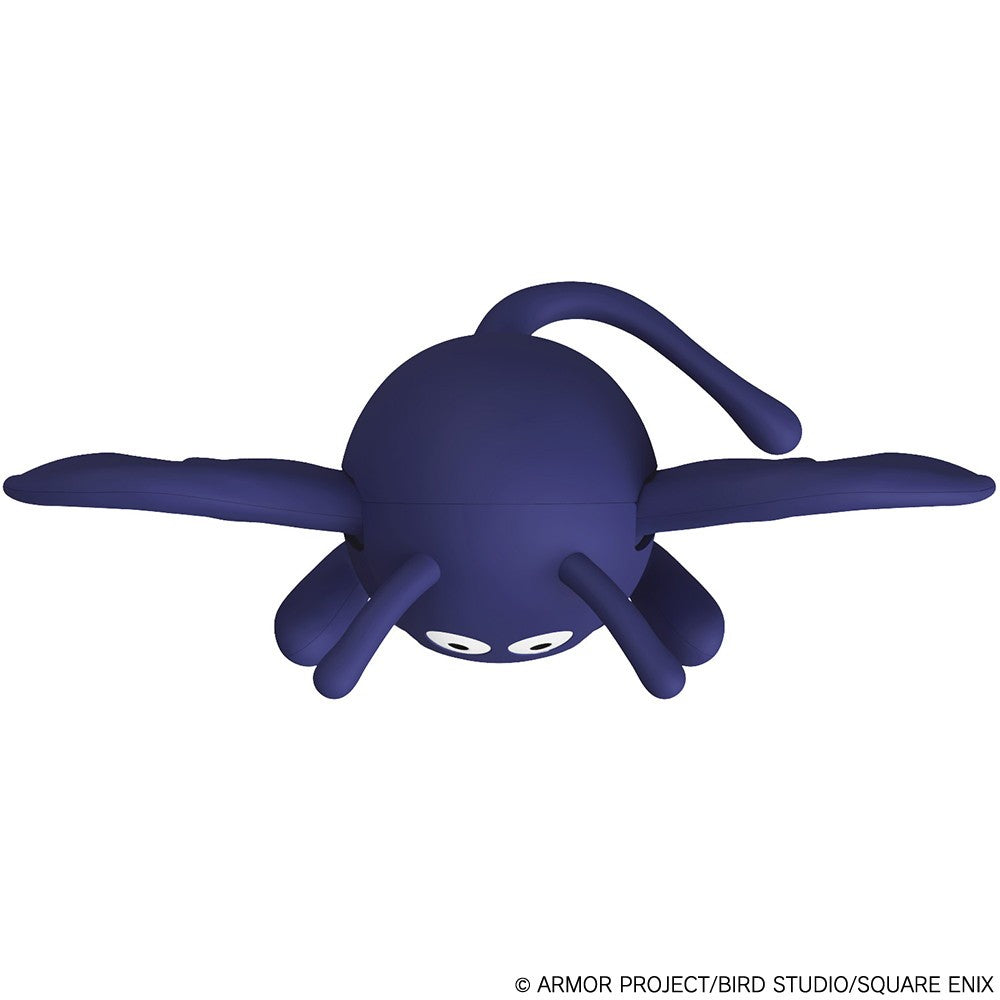 【中古即納】[PTM] ドラゴンクエスト プラスチックモデルキットシリーズ ドラキー ダンジョンベースつき プラモデル スクウェア・エニックス(20251218)