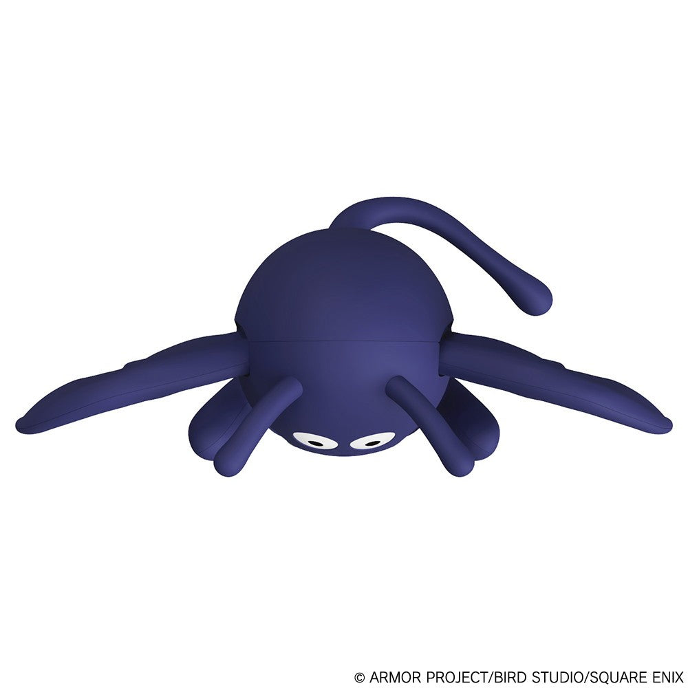 【中古即納】[PTM] ドラゴンクエスト プラスチックモデルキットシリーズ ドラキー ダンジョンベースつき プラモデル スクウェア・エニックス(20251218)