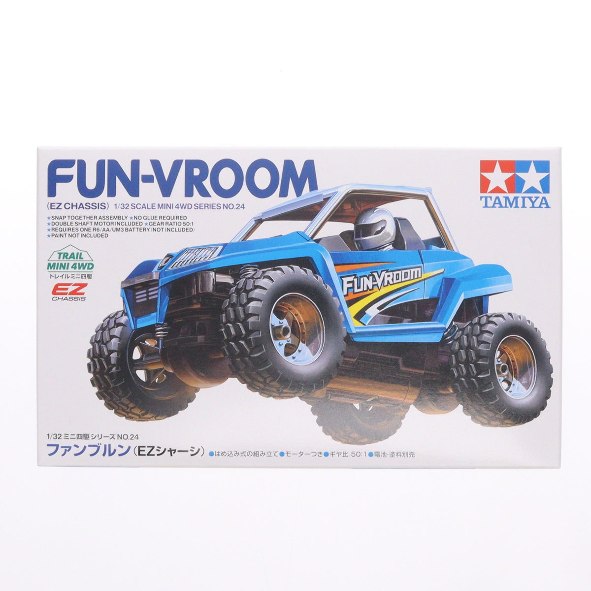 【中古即納】[PTM] ミニ四駆シリーズ No.24 1/32 トレイルミニ四駆 ファンブルン(EZシャーシ) プラモデル(19024) タミヤ(20250524)